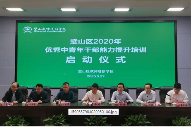 1590712626954093377.png image.png