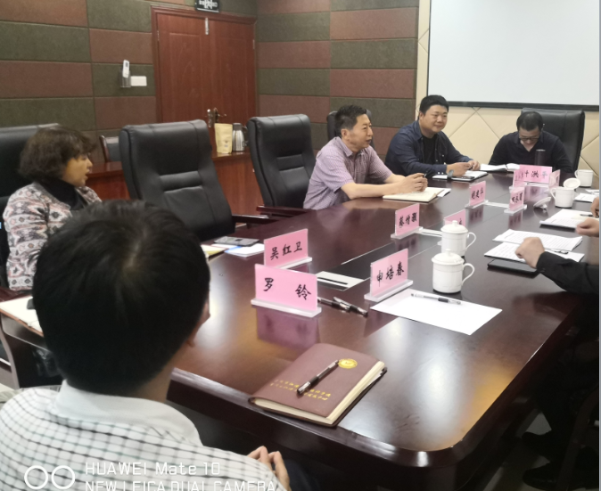 1591320654201093385.png image.png