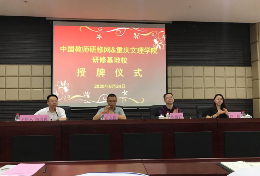 1592987007883056697.png image.png