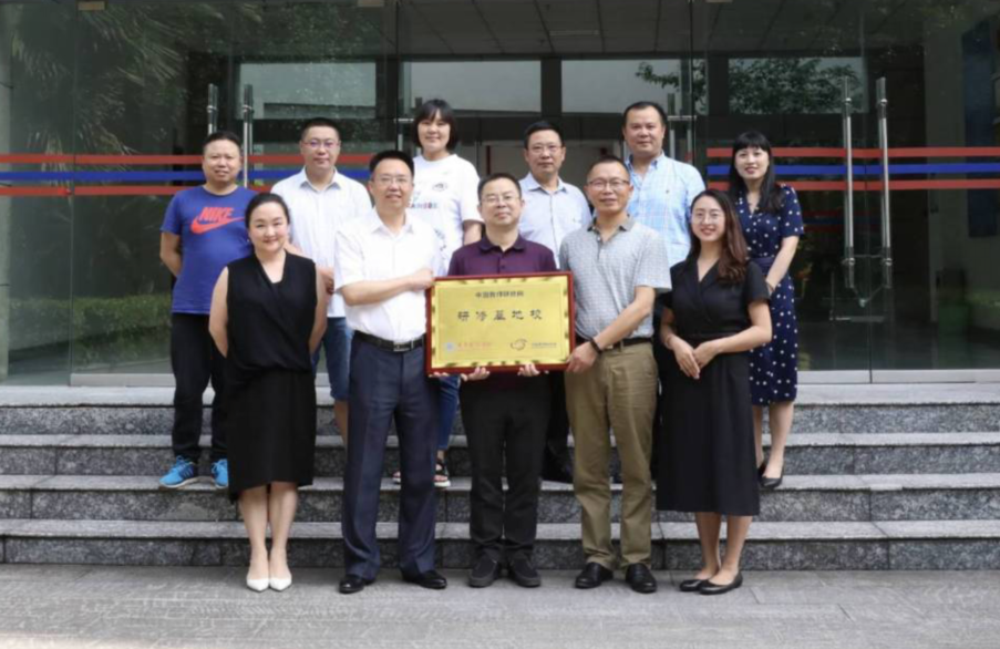 1592987053320021436.png image.png