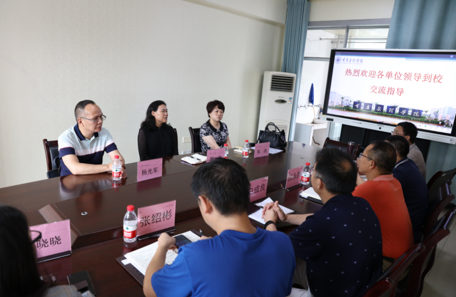 1594180051530079613.png image.png