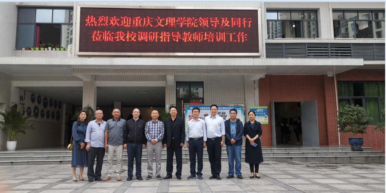 1600415923169074124.png image.png