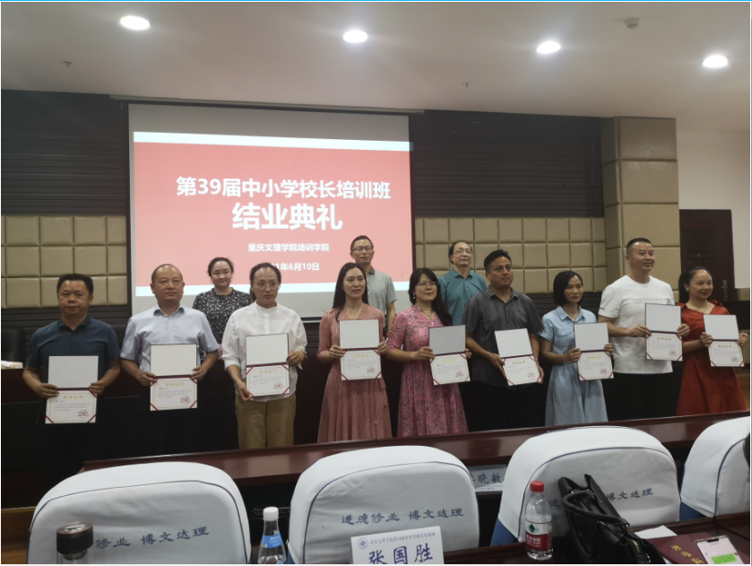 1623717357307096419.png image.png