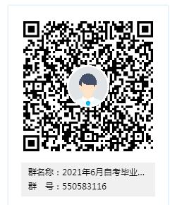 1626140036501076866.jpg zk.jpg