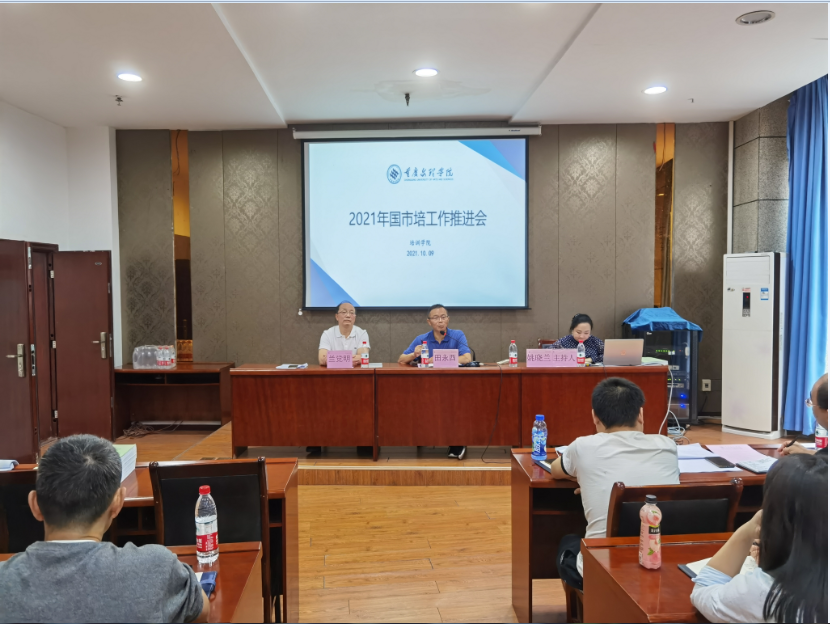 1634083592266080897.png image.png