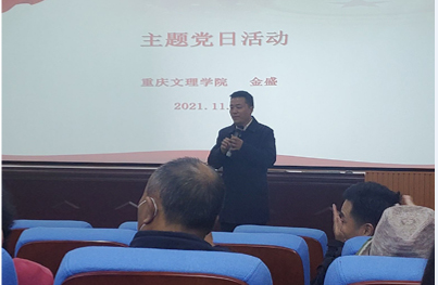 1638147805171015987.png image.png