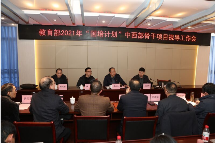 1640598433420078499.png image.png