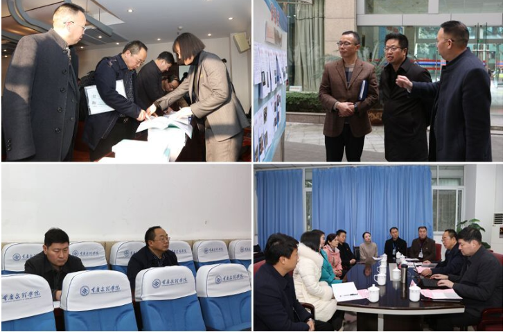 1640598597165041072.png image.png