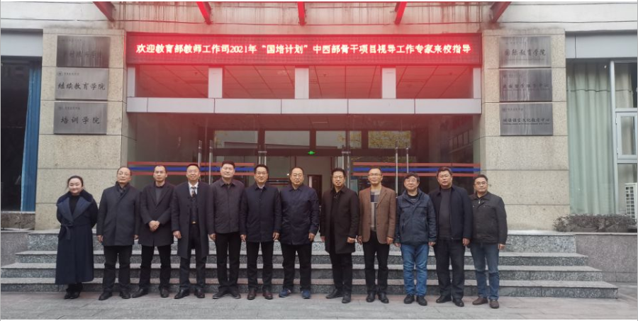 1640598643395066155.png image.png