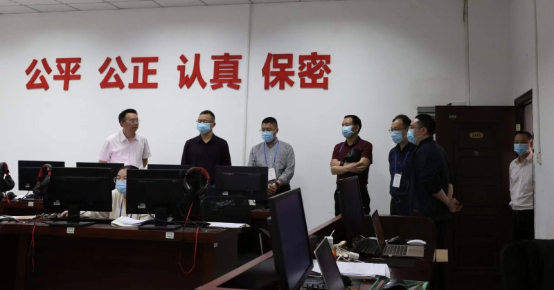 YqZK_1651108285704028274.jpg 4.jpg