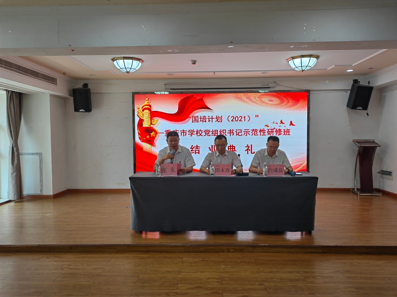 XDaF_1656576405648085923.jpg 2.jpg