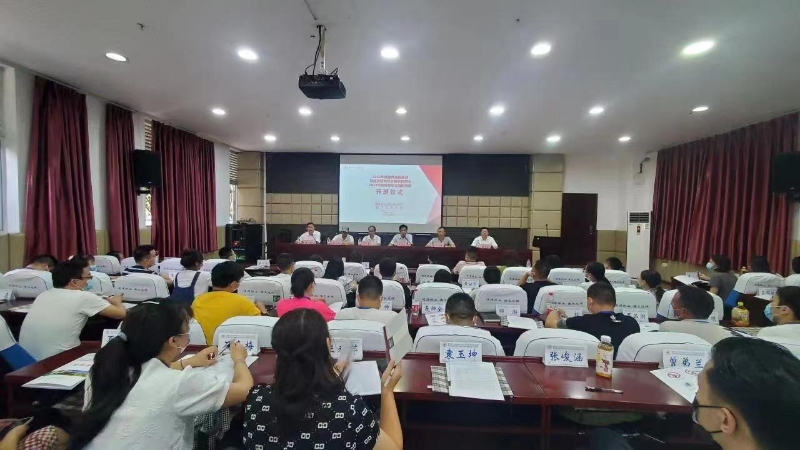 IuYy_1661403187128065810.jpg 4.jpg