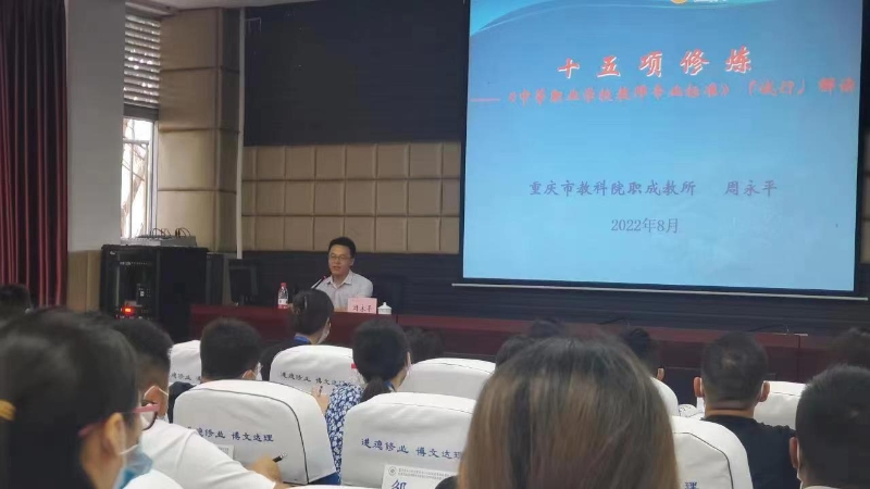 rzEd_1661403111503042055.jpg 2.jpg