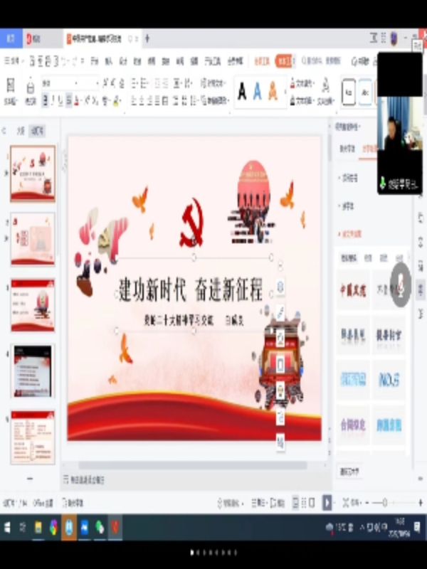 YDBA_1668072881097038973.jpg YDBA_1668072881097038973.jpg