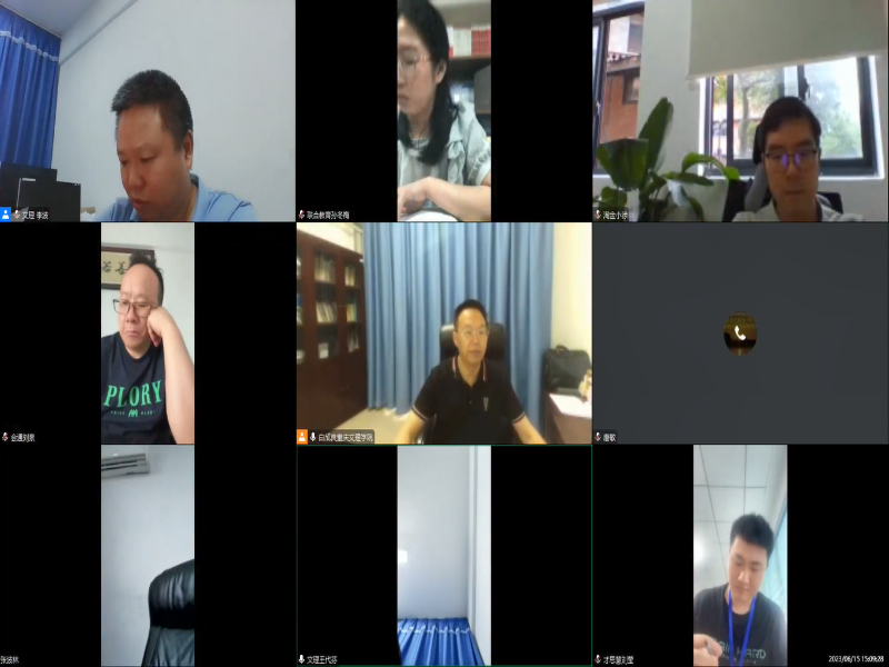 UTRu_1687307212608056954.png UTRu_1687307212608056954.png