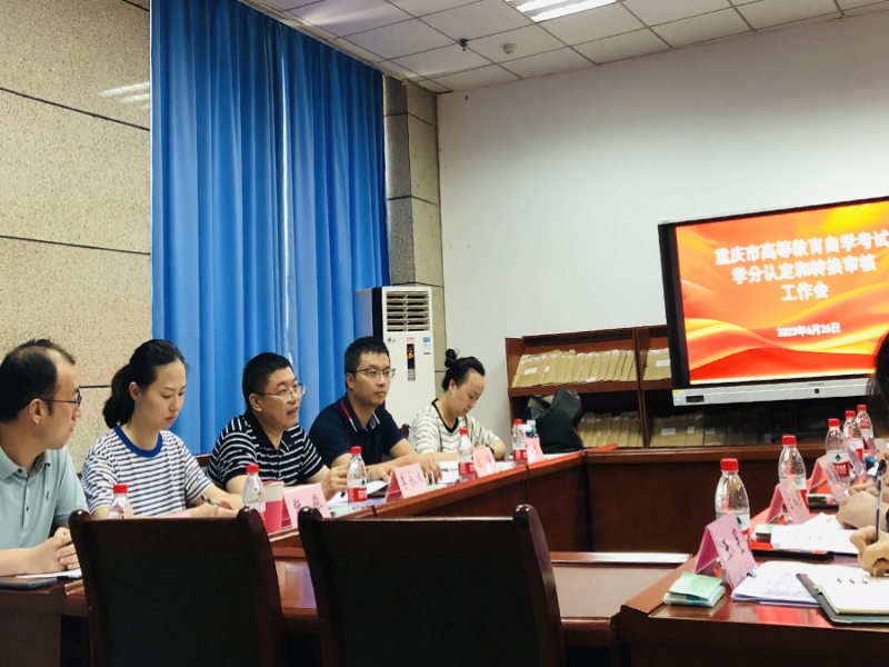 yZAk_1688376462324045636.jpg yZAk_1688376462324045636.jpg