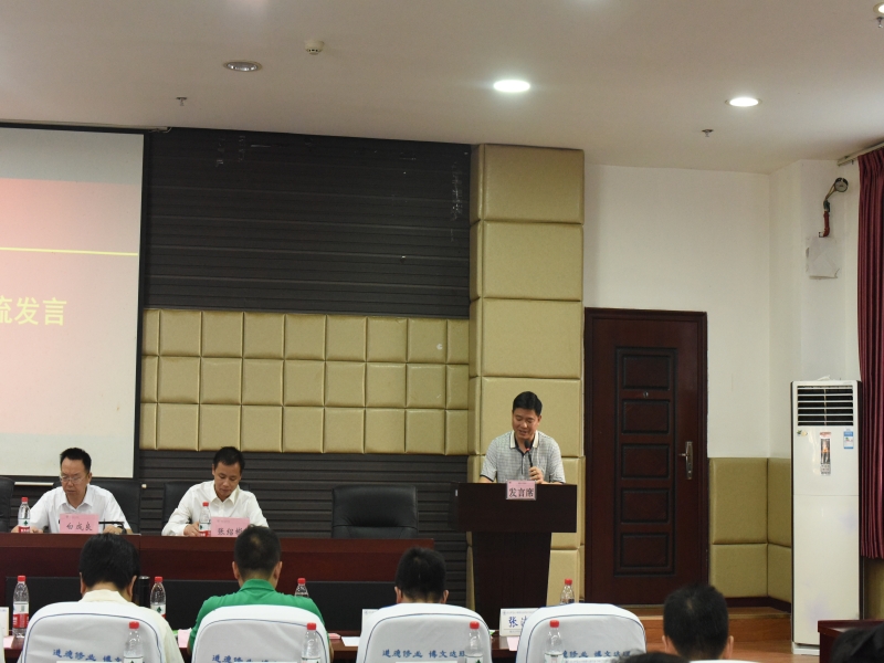 NrSP_1689642188660006085.jpg 10.jpg