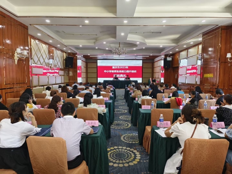 Sdkv_1689649304648044814.jpg 4.jpg