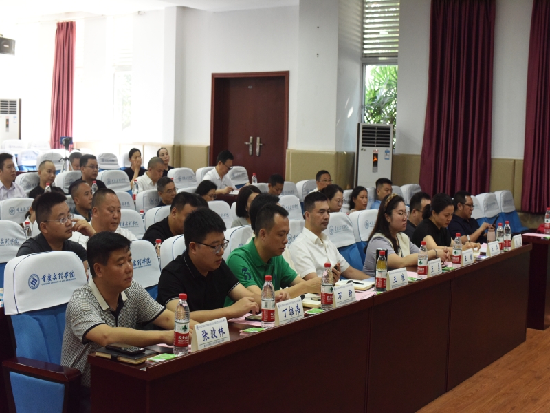 XGkw_1689642123030012031.jpg 7.jpg