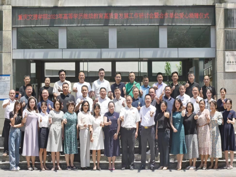 jFuc_1689642215891076669.jpg 11.jpg