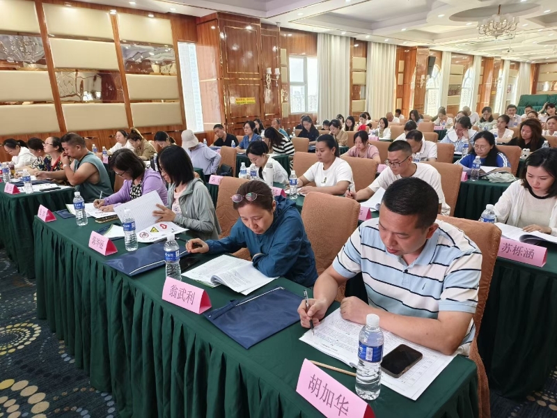 yYHj_1689649368735089592.jpg 3.jpg