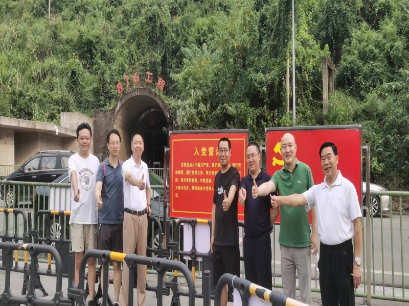 zcbV_1693134722083037584.jpg 2.jpg