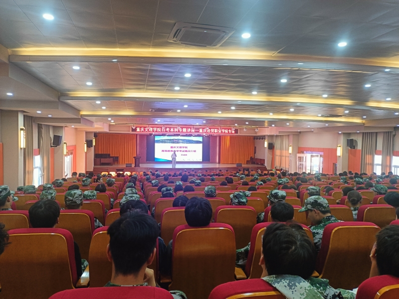 QmWY_1694069629513087226.jpg 2.jpg