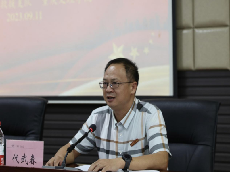 RZJi_1694584114745076056.png 图片3.png