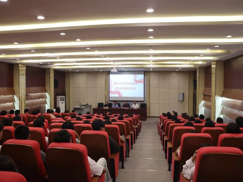 OtBN_1695203832092064160.jpg 4.jpg