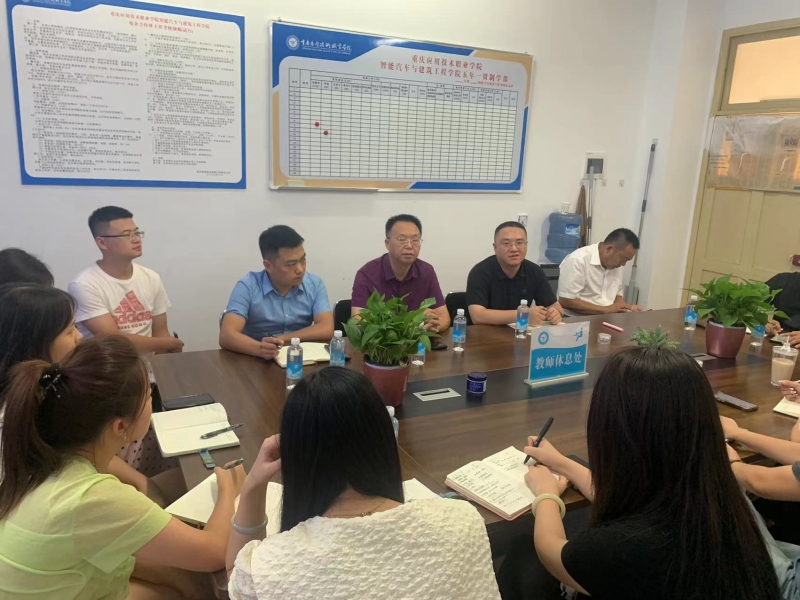 wFva_1695203856498085027.jpg 5.jpg