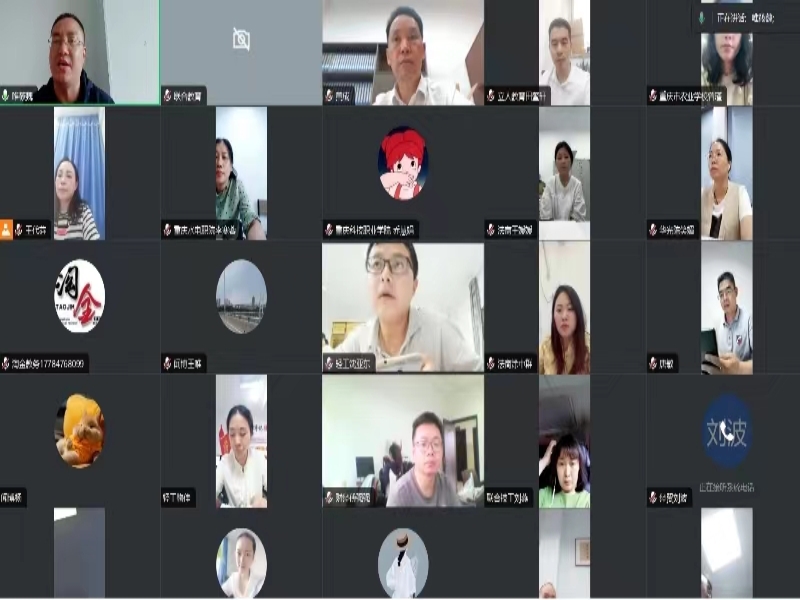 PGLS_1695696499728066239.jpg 3.jpg