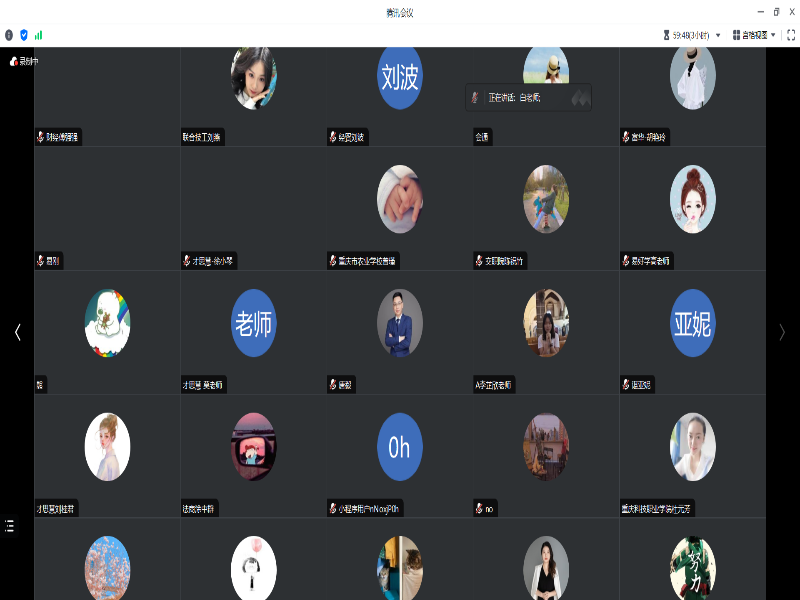 dlZc_1695696472327068392.png 2.png