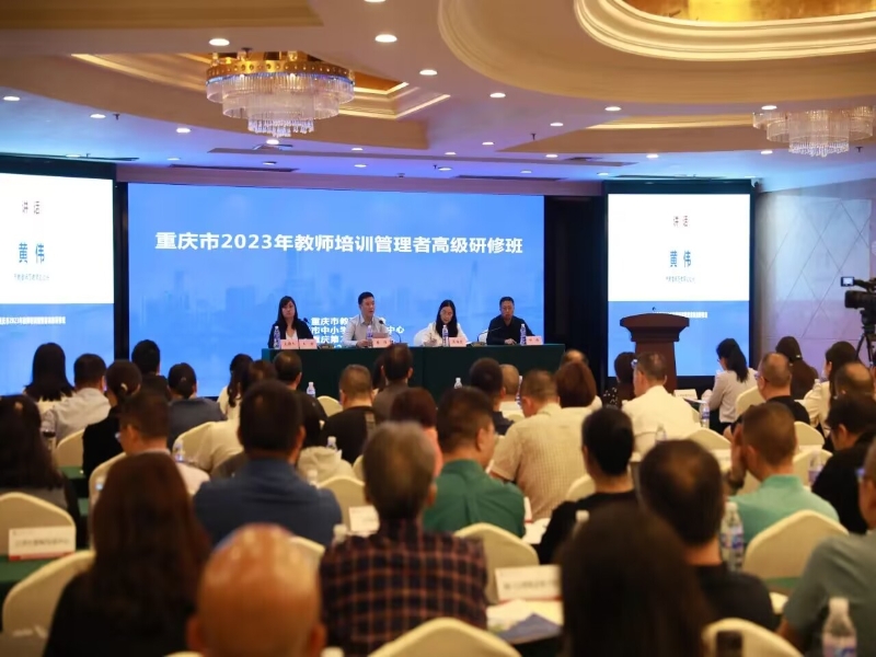 TECU_1696724484021057898.jpg 1.jpg