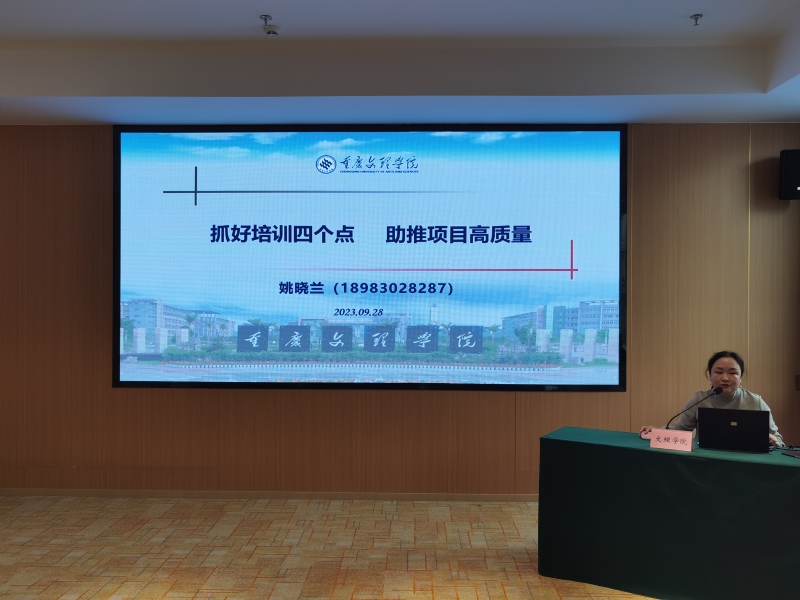 eJPT_1696724575186049466.jpg 3.jpg