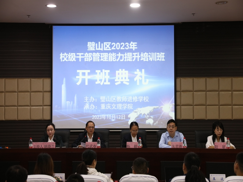 vVNS_1697501632550068491.jpg 1.jpg