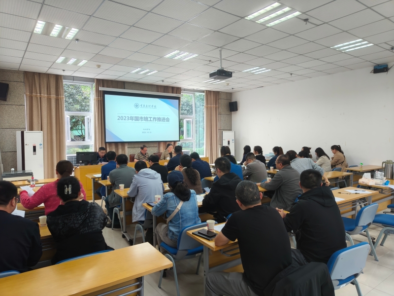 Poyh_1697590206385095822.jpg 1.jpg