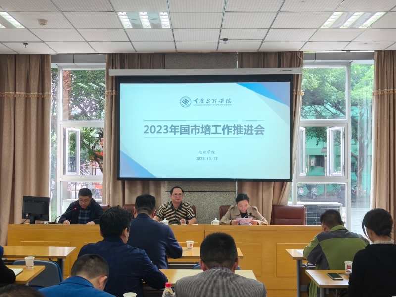 Rptv_1697590270335065224.jpg 2.jpg