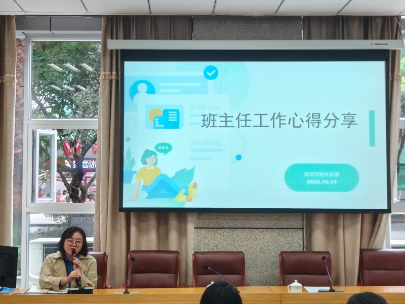 dpxI_1697590940188068598.jpg 3.jpg