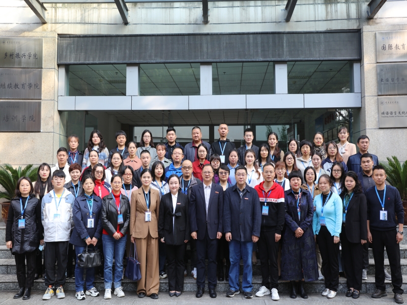 ENSZ_1698712837649045789.jpg 3.jpg