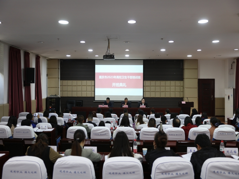 EWYQ_1698712749328035796.jpg 1.jpg