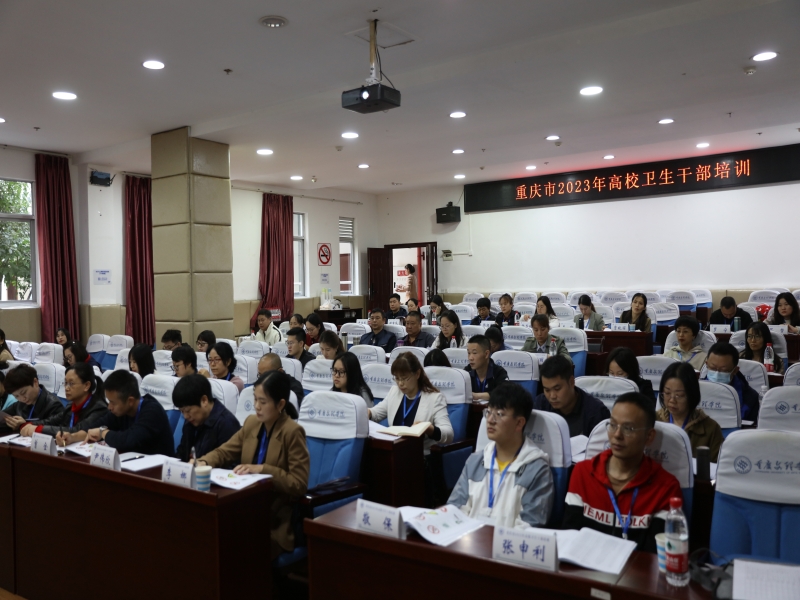 MbWy_1698712801063010108.jpg 2.jpg