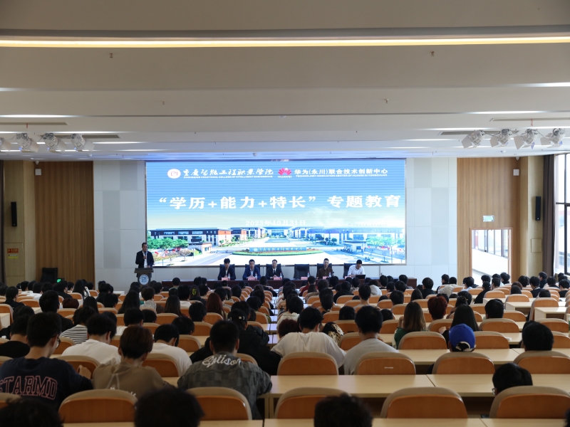 vxJW_1698830908324037066.jpg 2.jpg