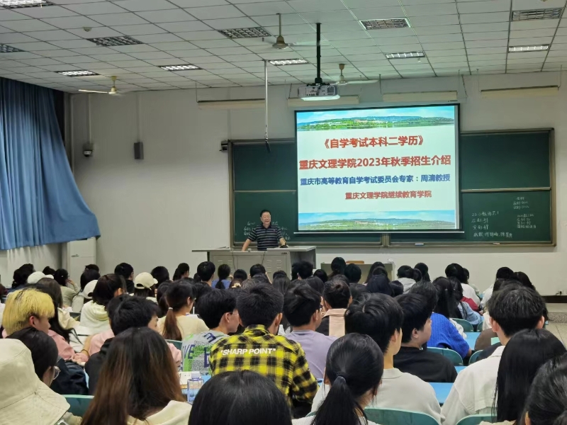 AYwl_1699240547882054387.jpg 4.jpg