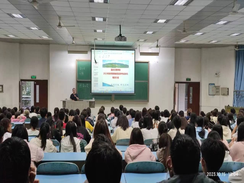 CKgj_1699240580943011703.jpg 7.jpg