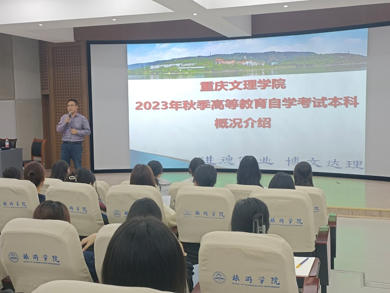 ZWDw_1699240534769085446.jpg 3.jpg