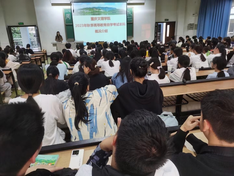 uVsa_1699240511433045697.jpg 2.jpg