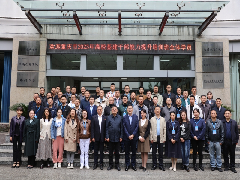 fJqg_1699325882144064141.jpg 3.jpg