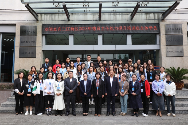 nDvp_1699499193896048905.jpg 3.jpg