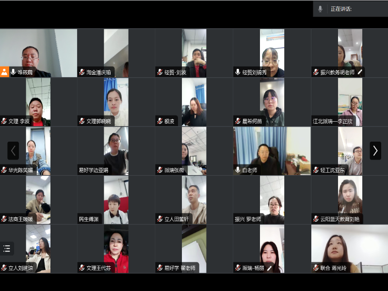 YhMZ_1699838501295056890.png 1.png