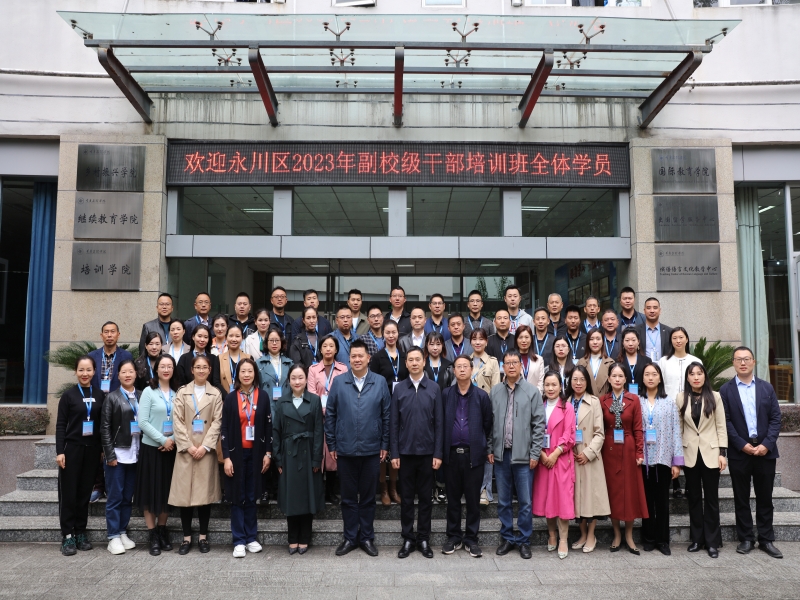 DPwc_1700811077409098066.jpg 3.jpg